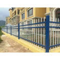 Garden Fence Anti-Climbing Steel Fence